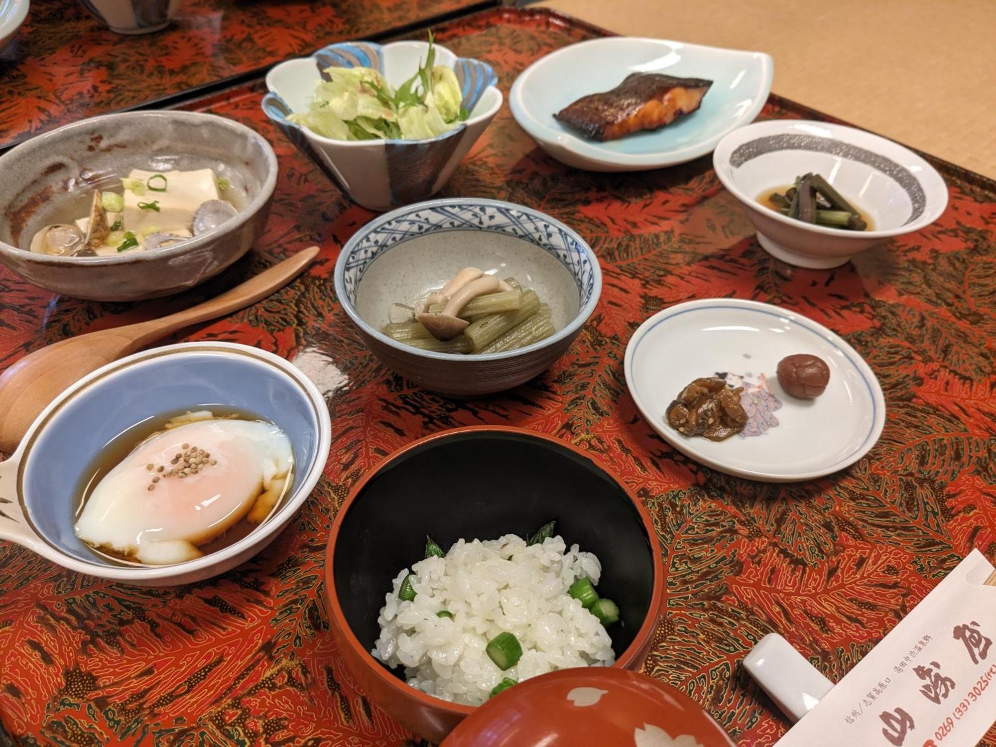 Hotel Yudanaka Onsen Yamazakiya à Yamanouchi  Extérieur photo