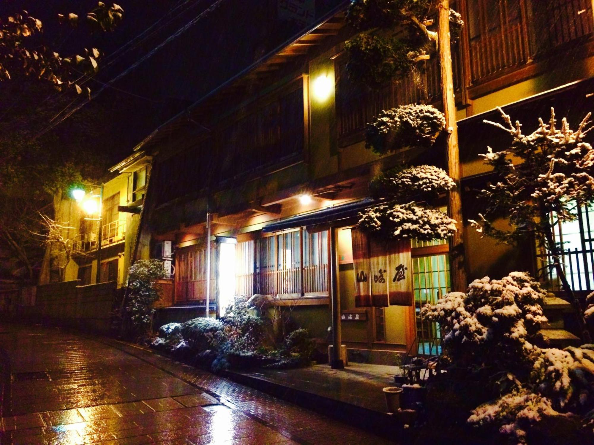 Hotel Yudanaka Onsen Yamazakiya à Yamanouchi  Extérieur photo