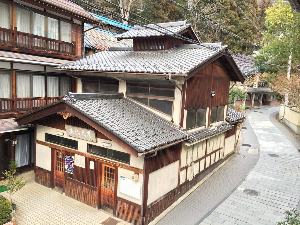 Hotel Yudanaka Onsen Yamazakiya à Yamanouchi  Extérieur photo